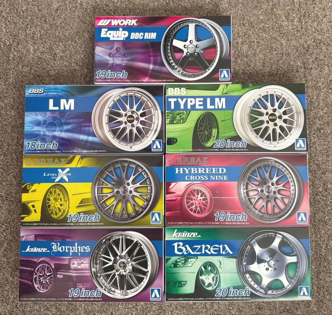 アオシマ ザ★チューンドパーツ ホイールセット