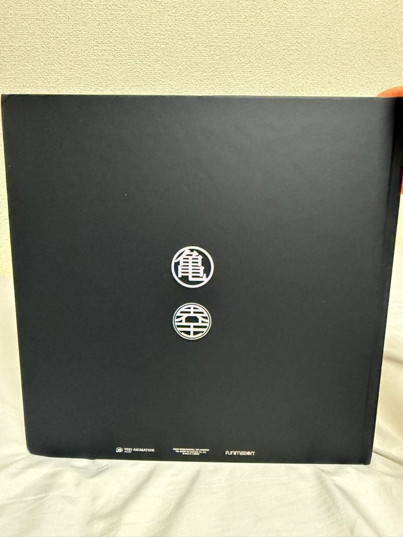 ドラゴンボールZ 30周年 孫悟空 フィギュア 30周記念 絵本付きます