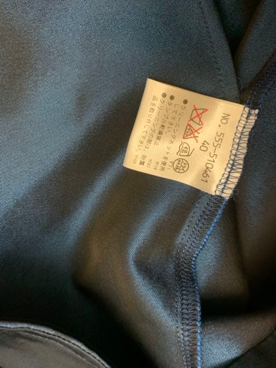 新品4298洋服屋コムロシズカワンピース