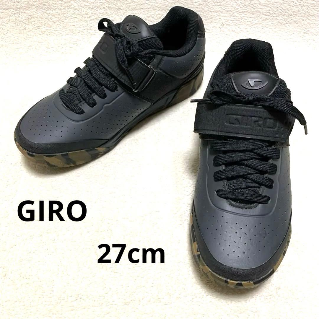 DDRF1【GIRO】ジロ　CHAMBER II MTBシューズ