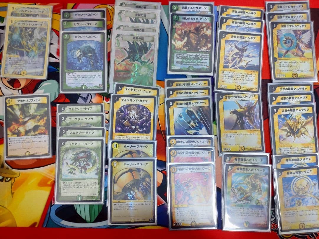 T*D様 【デュエルマスターズ】デュエマクラシック05デッキ×8 ※ケース・スリ