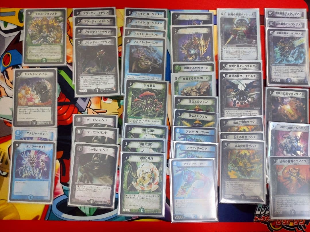 T*D様 【デュエルマスターズ】デュエマクラシック05デッキ×8 ※ケース・スリ