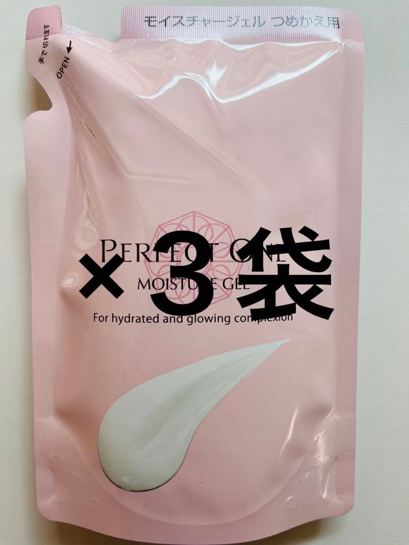 オールインワンジェル パーフェクトワン モイスチャージェル 75g×3袋
