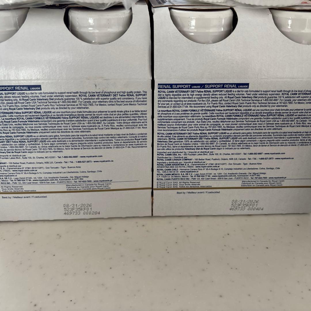  CANIN RENAL SUPPORT 237ml 腎臓サポート