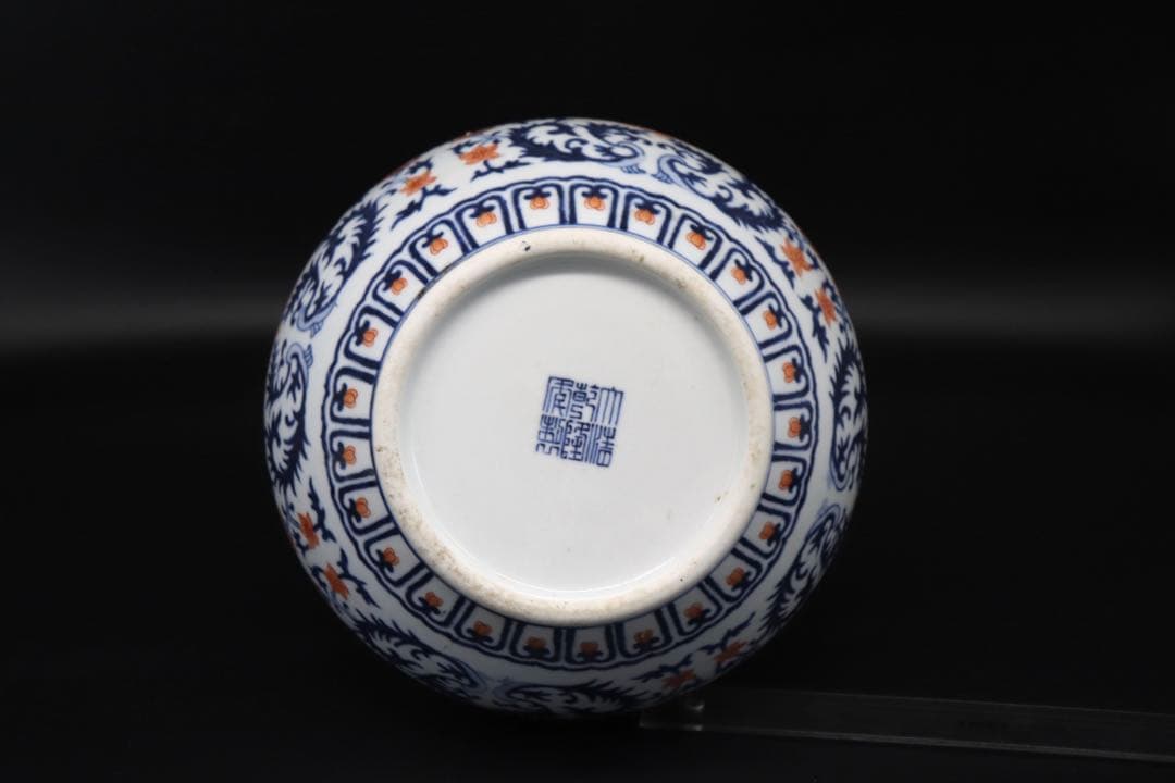 中国　染付ハン紅花卉紋雙耳瓶　大清乾隆年製銘　送料込み0907