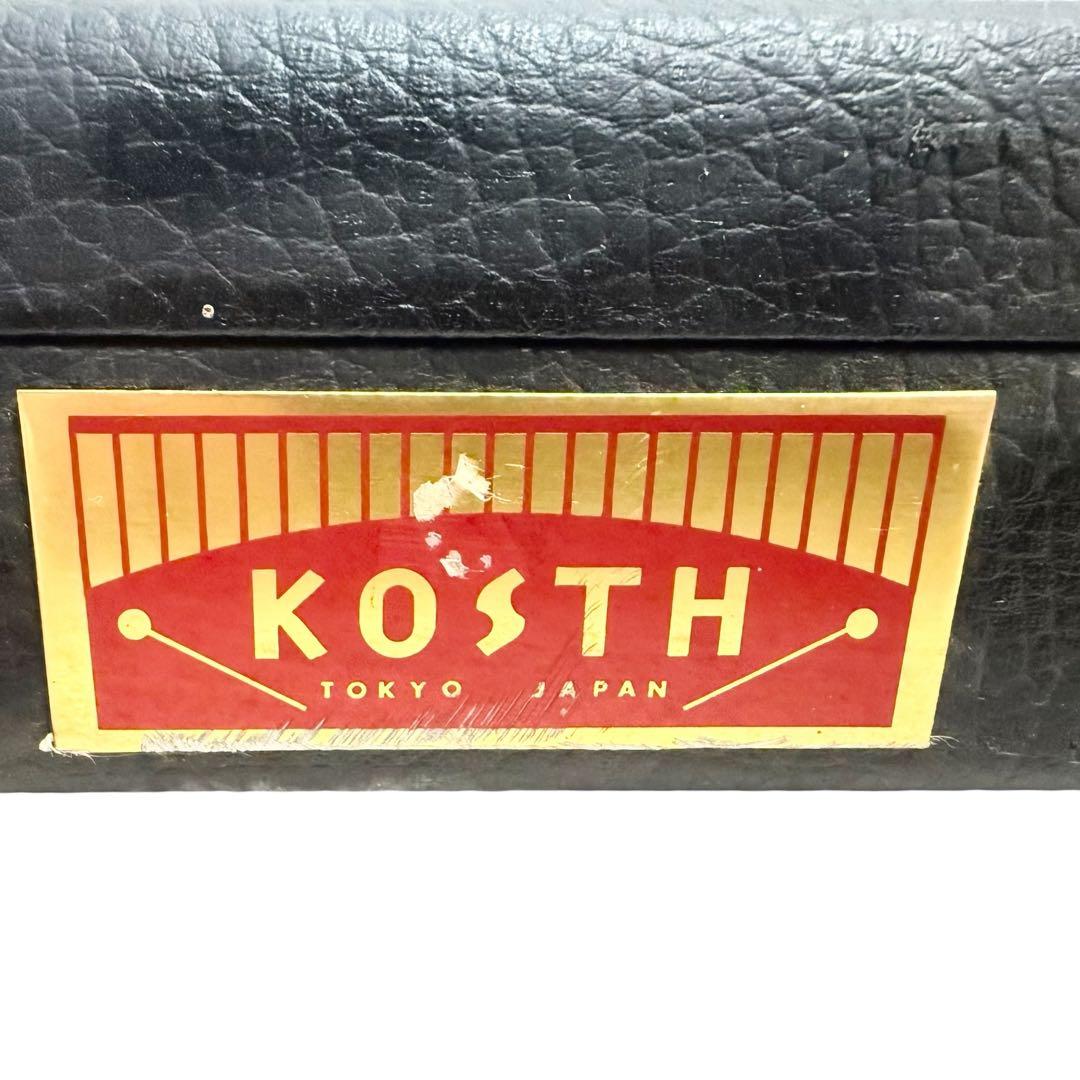 KOSTH コッス No.231 鉄琴 30鍵盤 即演奏OK グロッケン