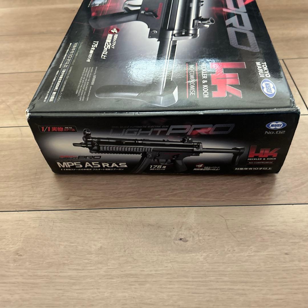 東京マルイ MP5 A5 RAS 電動ガンライトプロ　ヘッケッラー＆コック