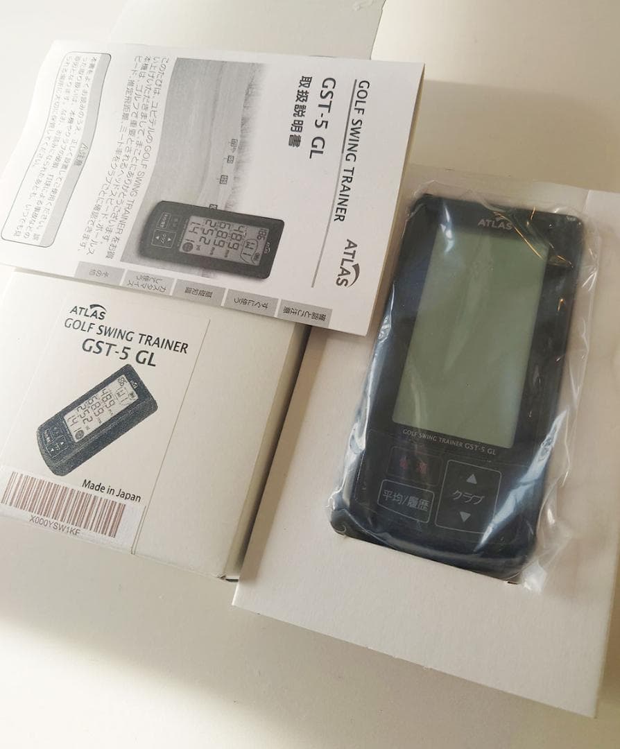 ユピテル ATLAS ゴルフスイングトレーナー GST-5 GL 新品未使用