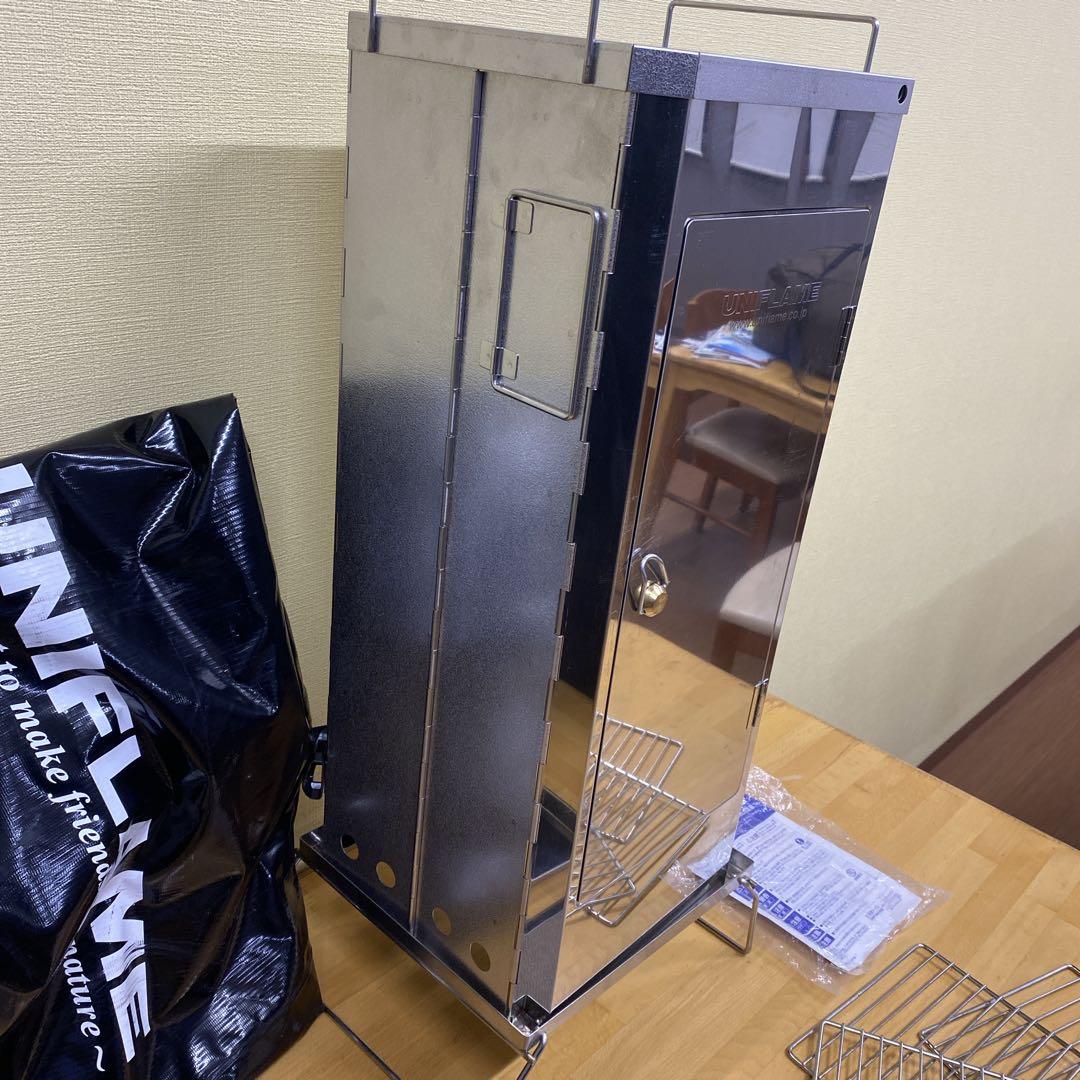 ★美品★廃盤品★UNIFLAME フォールディングスモーカー FS-600