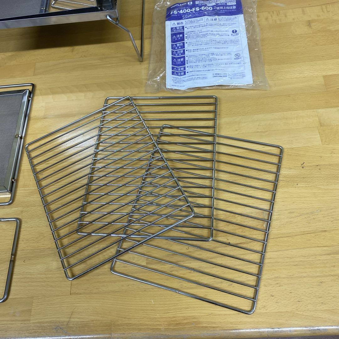 ★美品★廃盤品★UNIFLAME フォールディングスモーカー FS-600