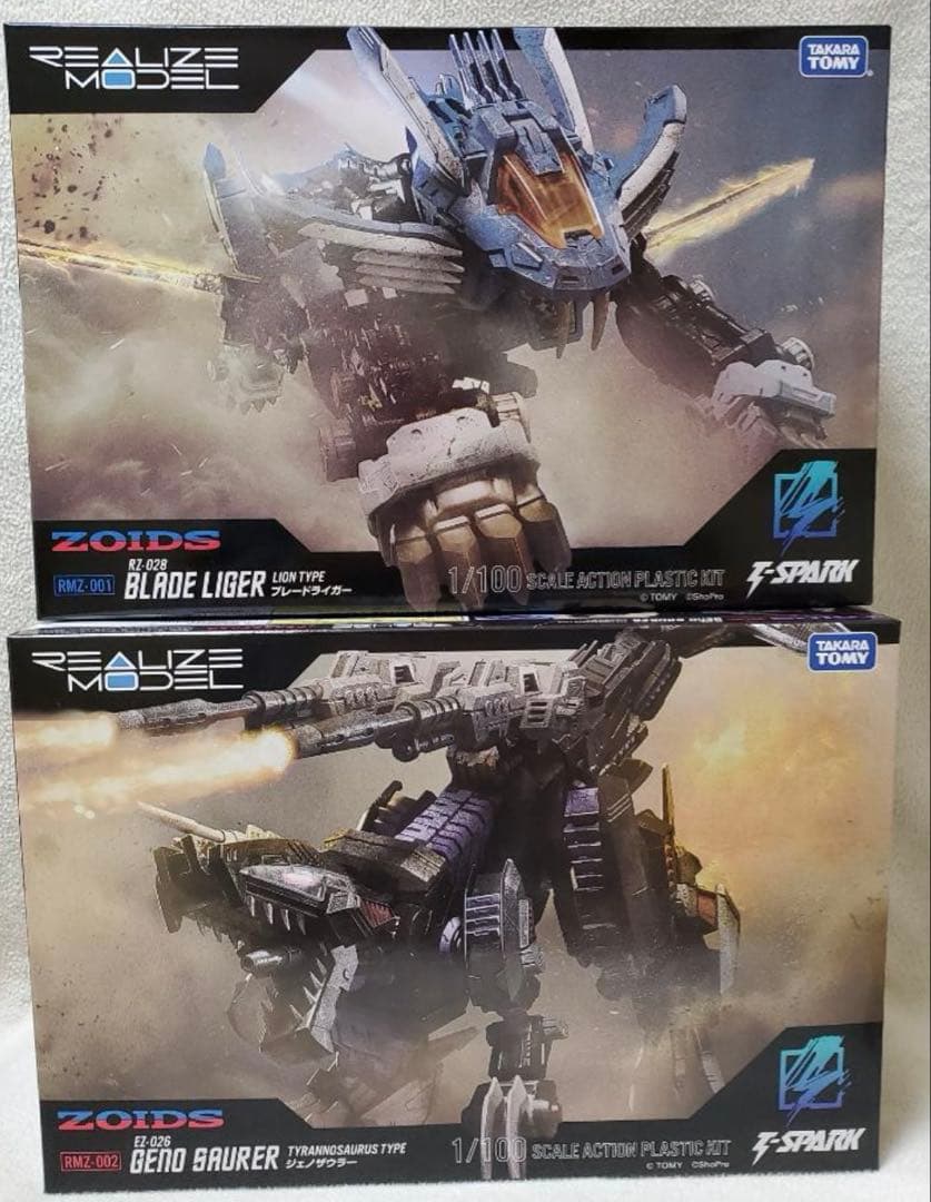 ［新品］リアライズモデル ZOIDS 2種 タカラトミー T-SPARK