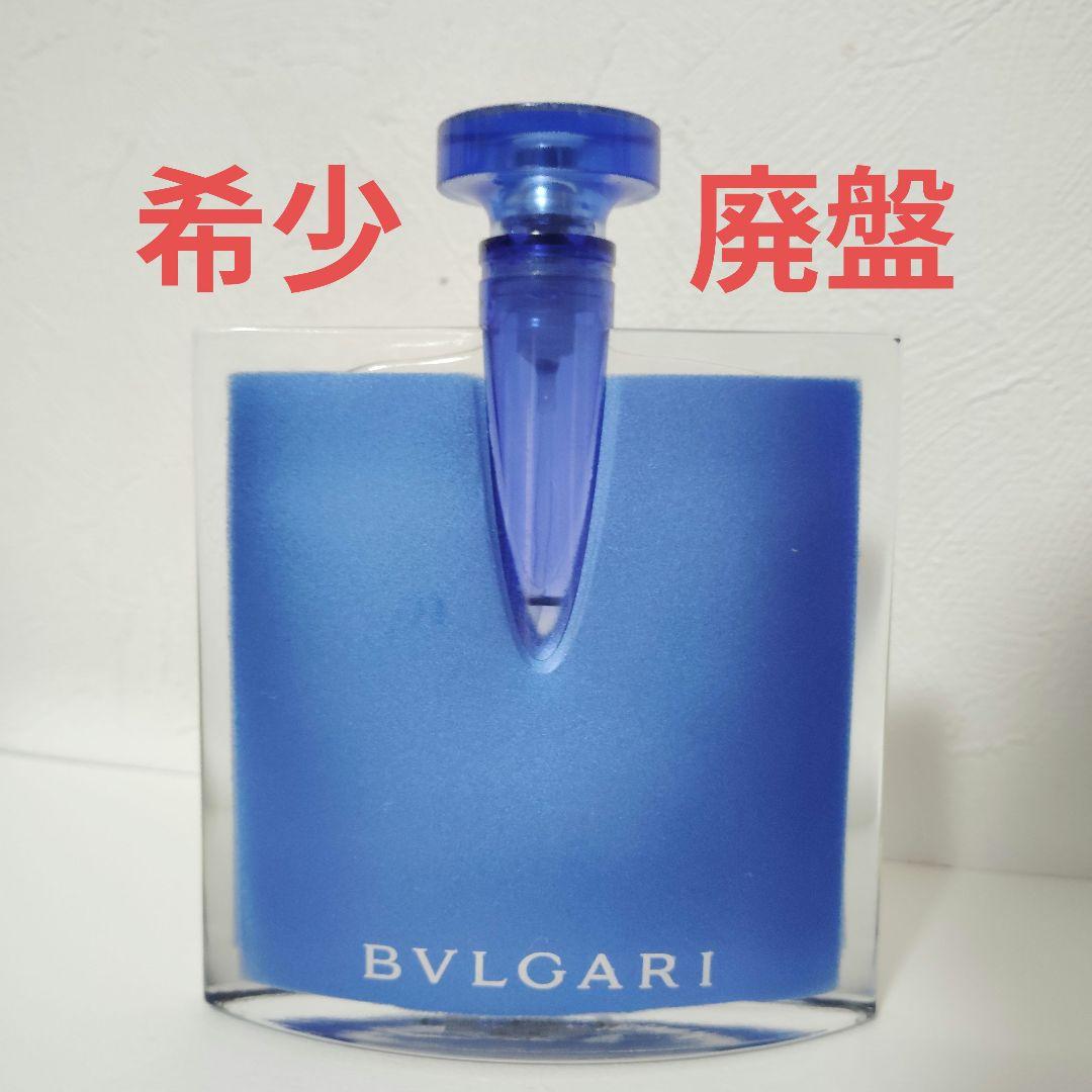 【希少 廃盤】BVLGARI BLV 香水