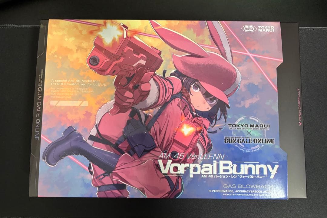 AM.45ヴォーパル・バニー（Vorpal Bunny）GGOレン仕様箱あり美品