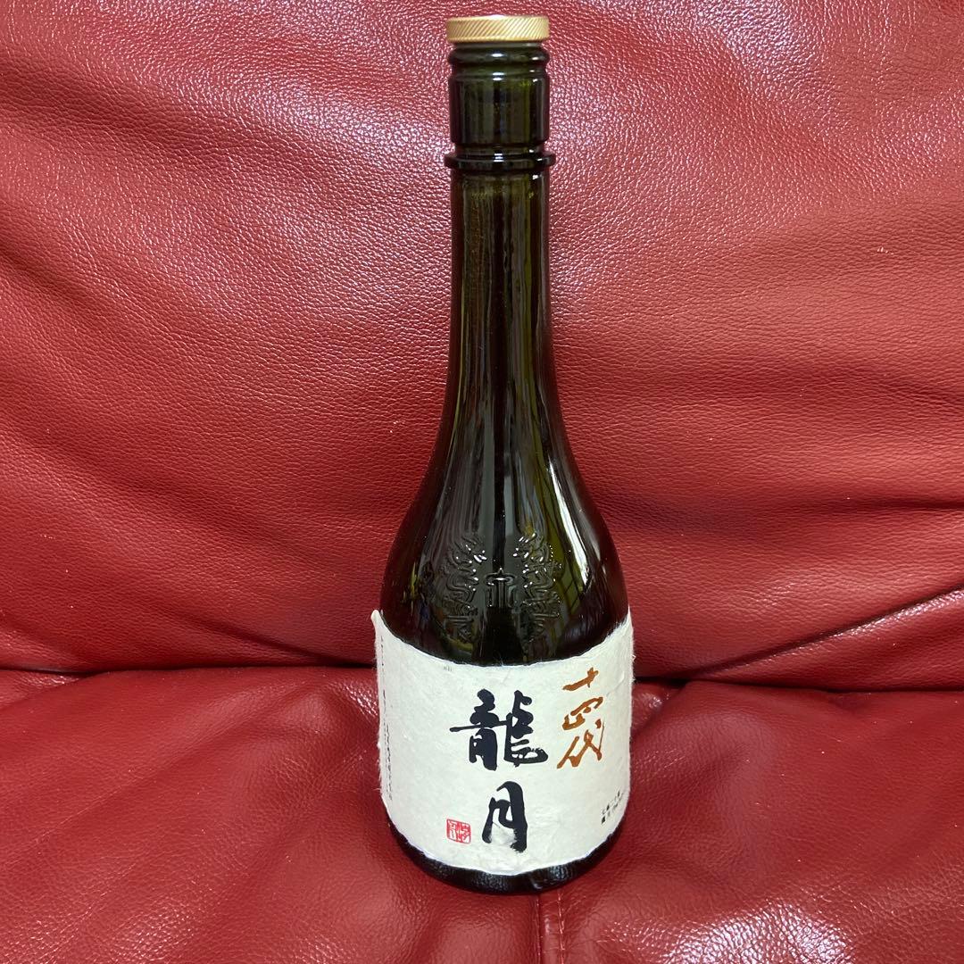 十四代龍月空瓶