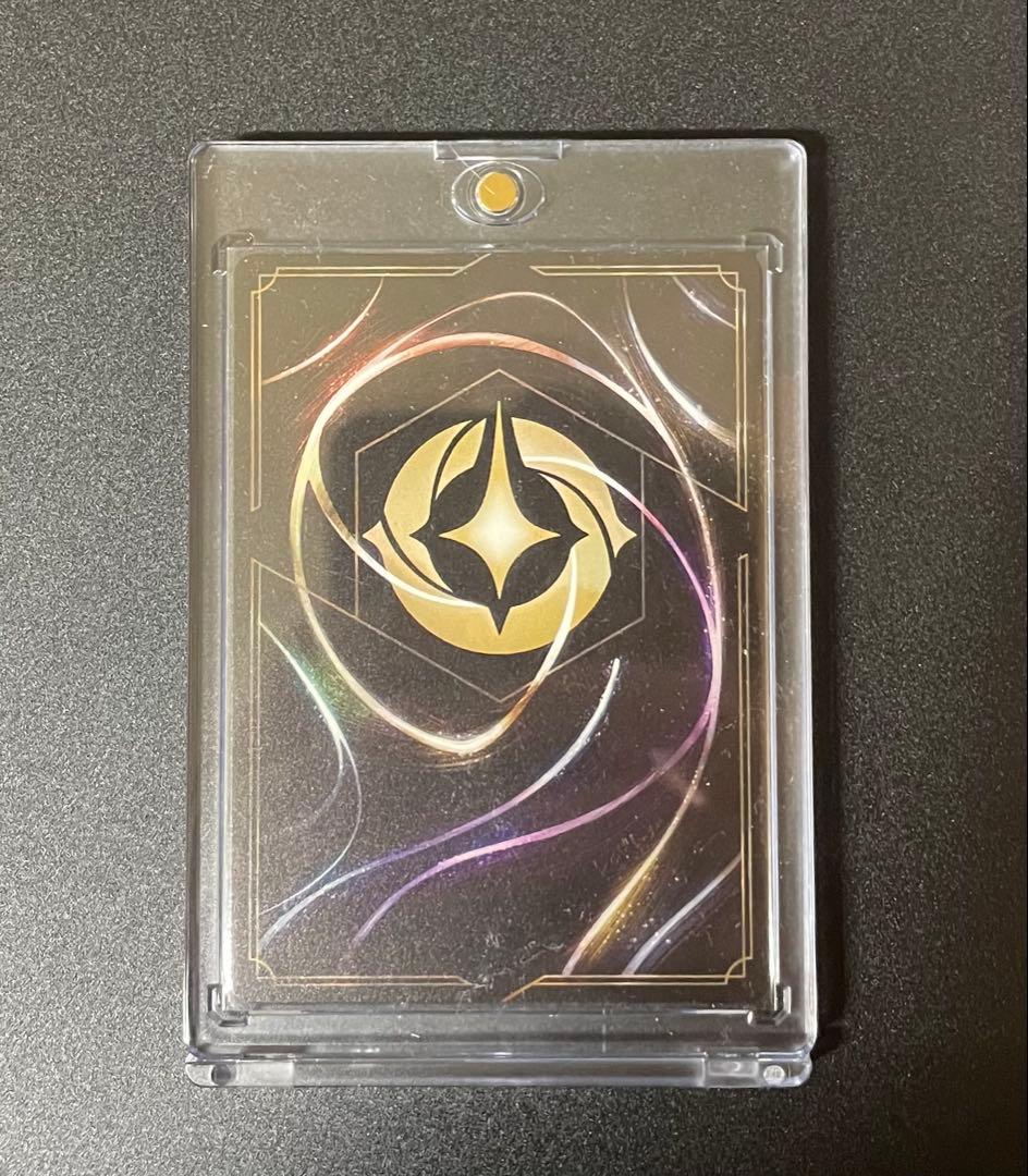 ロルカナ　ラプンツェル プロモ　英語版