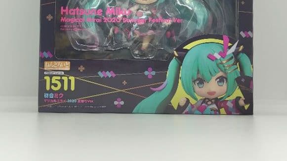 正規品　ねんどろいど　初音ミク　マジカルミライ　夏祭り　 2020 Ver.