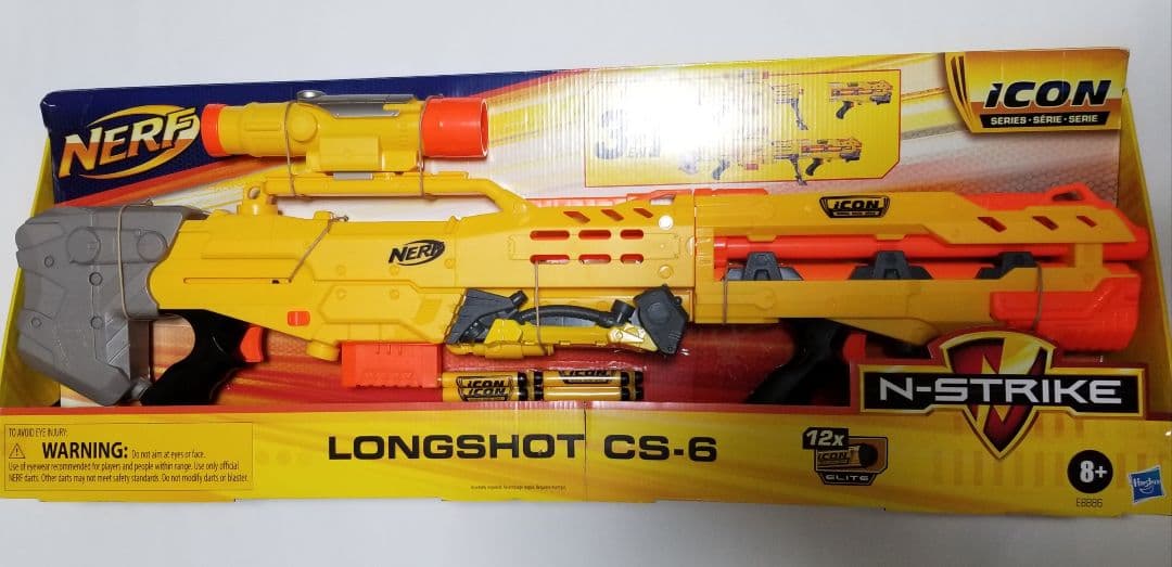 【新品】ナーフ ICON CS-6 モトブリッツ他3点セット