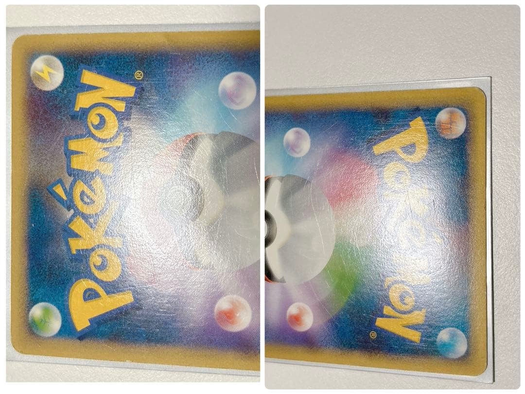 パルキア＆ディアルガ LEGEND L3