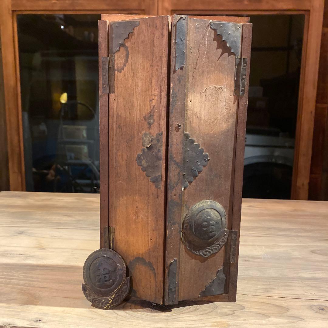 江戸〜明治 商家用 金庫守の厨子 金運祈願