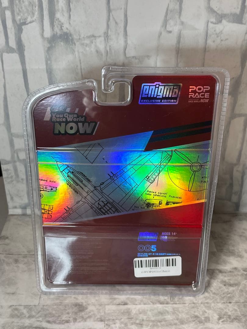 スカイラインGTR ハコスカPOPRACE 1/64 チェイス　ポップレース