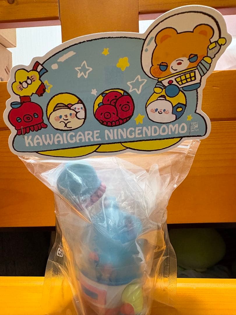 せりのりか　カワイガレニンゲンドモ　ソフビ