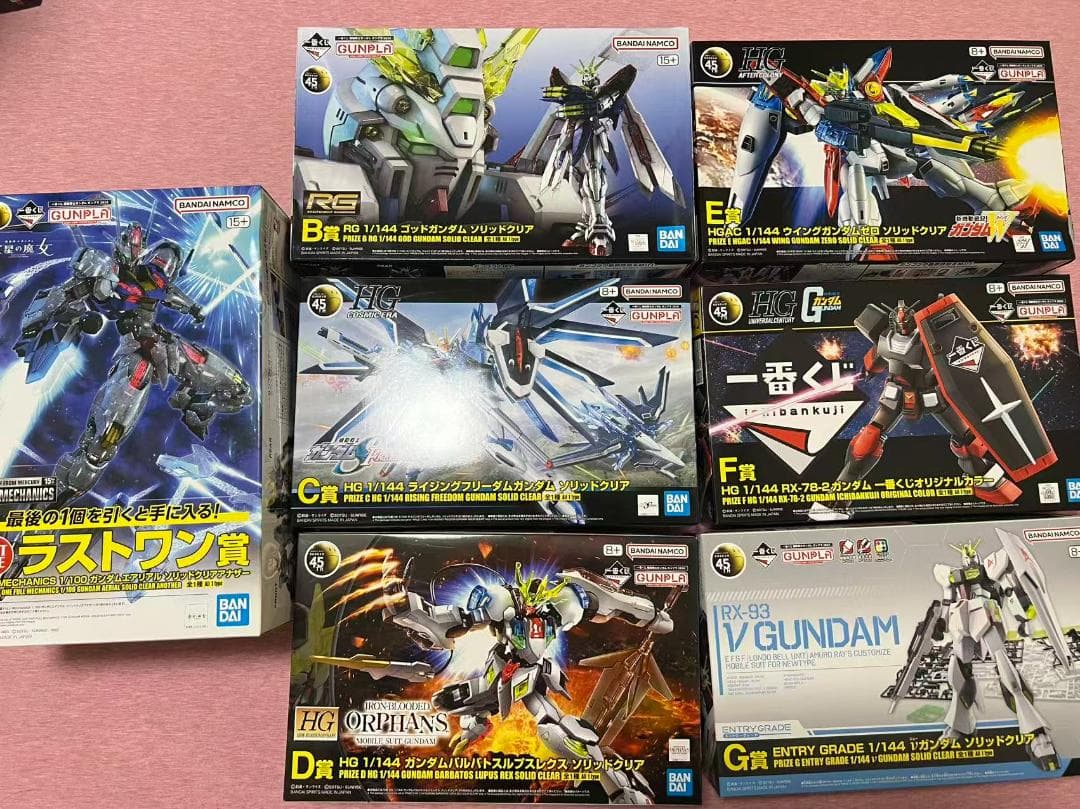 一番くじガンプラ　7種まとめ売りセット