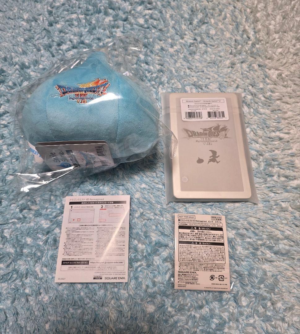ドラゴンクエストVII Reimagined　☆超豪華版、特典4点セット