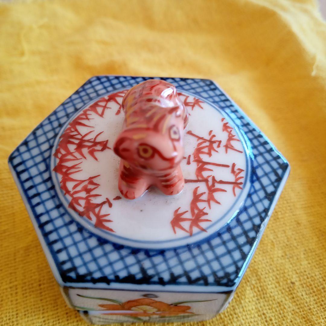 「虎香盆」人間国宝:宮本憲吉:文化勲章(共箱)