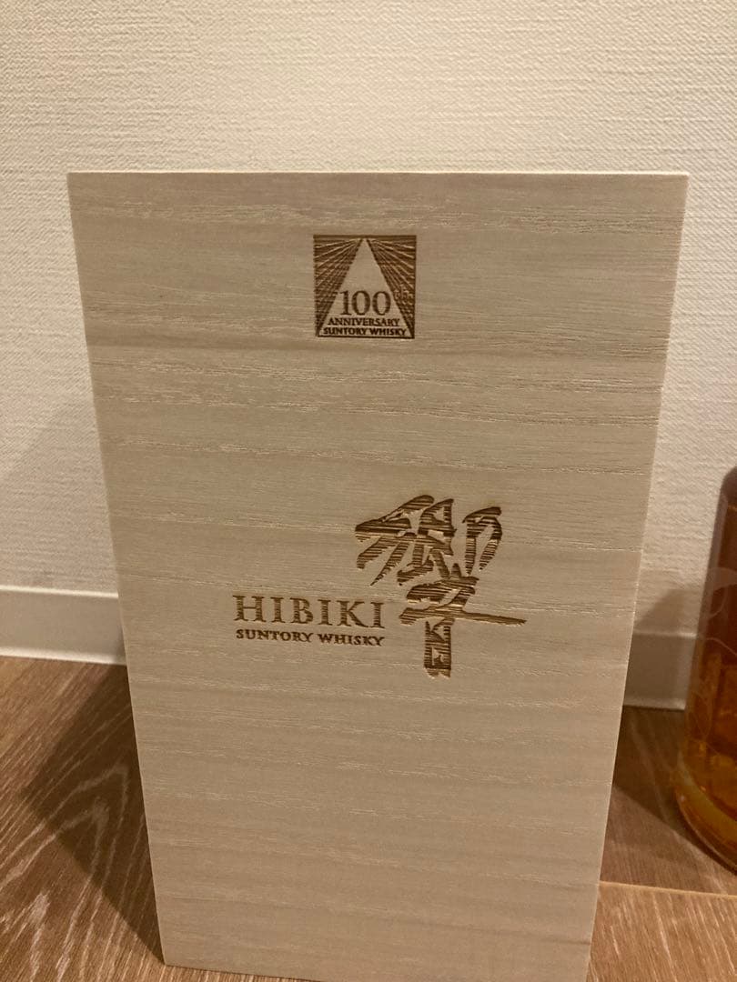 HIBIKI 響　サントリーウイスキー 木箱入り　100周年限定品　希少品