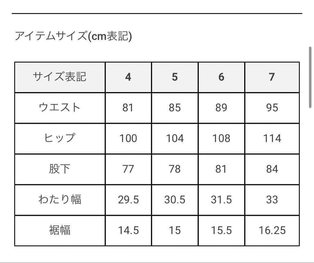 ラッセルノ ゴルフ ブランドロゴ ストレッチ ロングパンツ グレー L 5