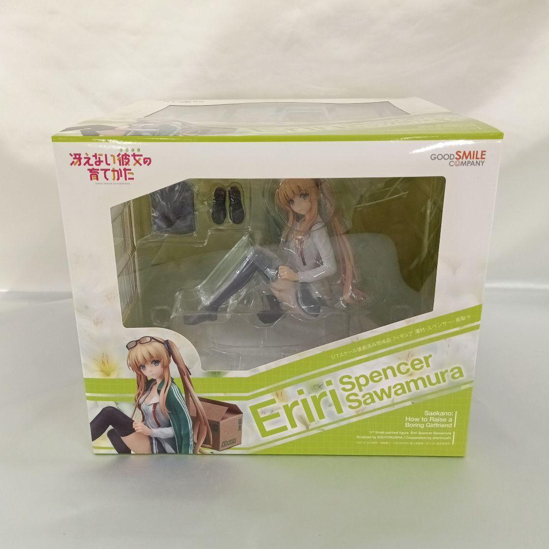 澤村・スペンサー・英梨々 「冴えない彼女の育てかた」 1/7