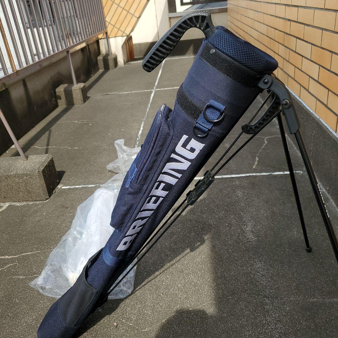 ブリーフィングスタンドバッグ