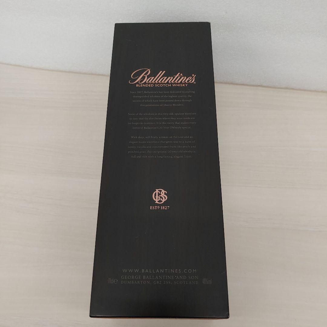 9081 バランタイン 30年 ウイスキー イギリス 700ml