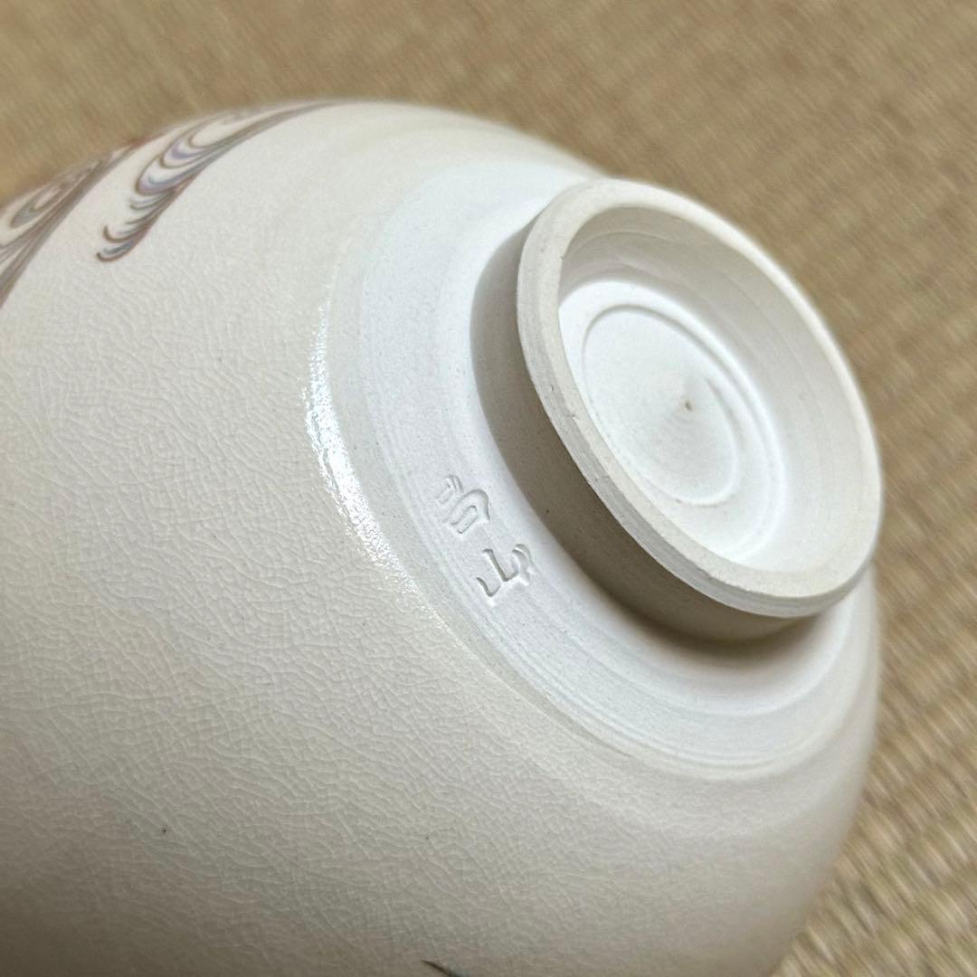 美品【黒漆爪赤 利休箱 お茶道具セット付】利休形茶箱 黒楽茶碗 紙箱 茶道具