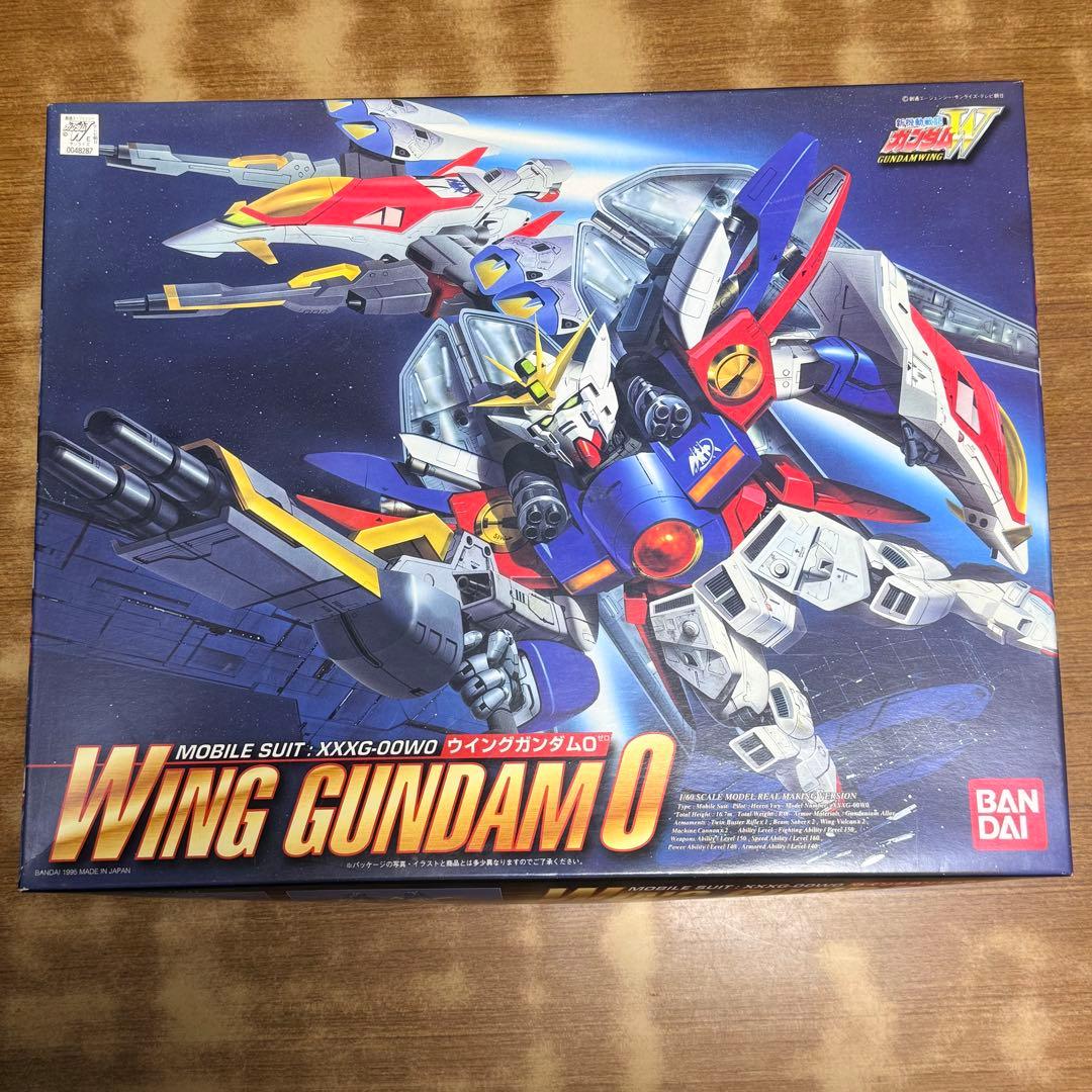 1/60 ウイングガンダム0 新機動戦記ガンダムW プラモデル バンダイ レア品