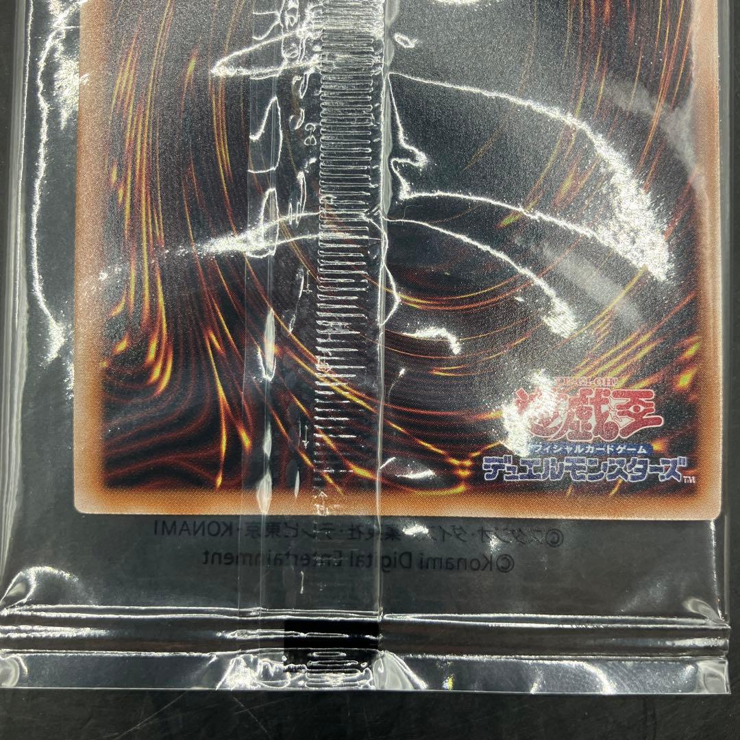 ★T world championship ２枚セット キズあり S0450