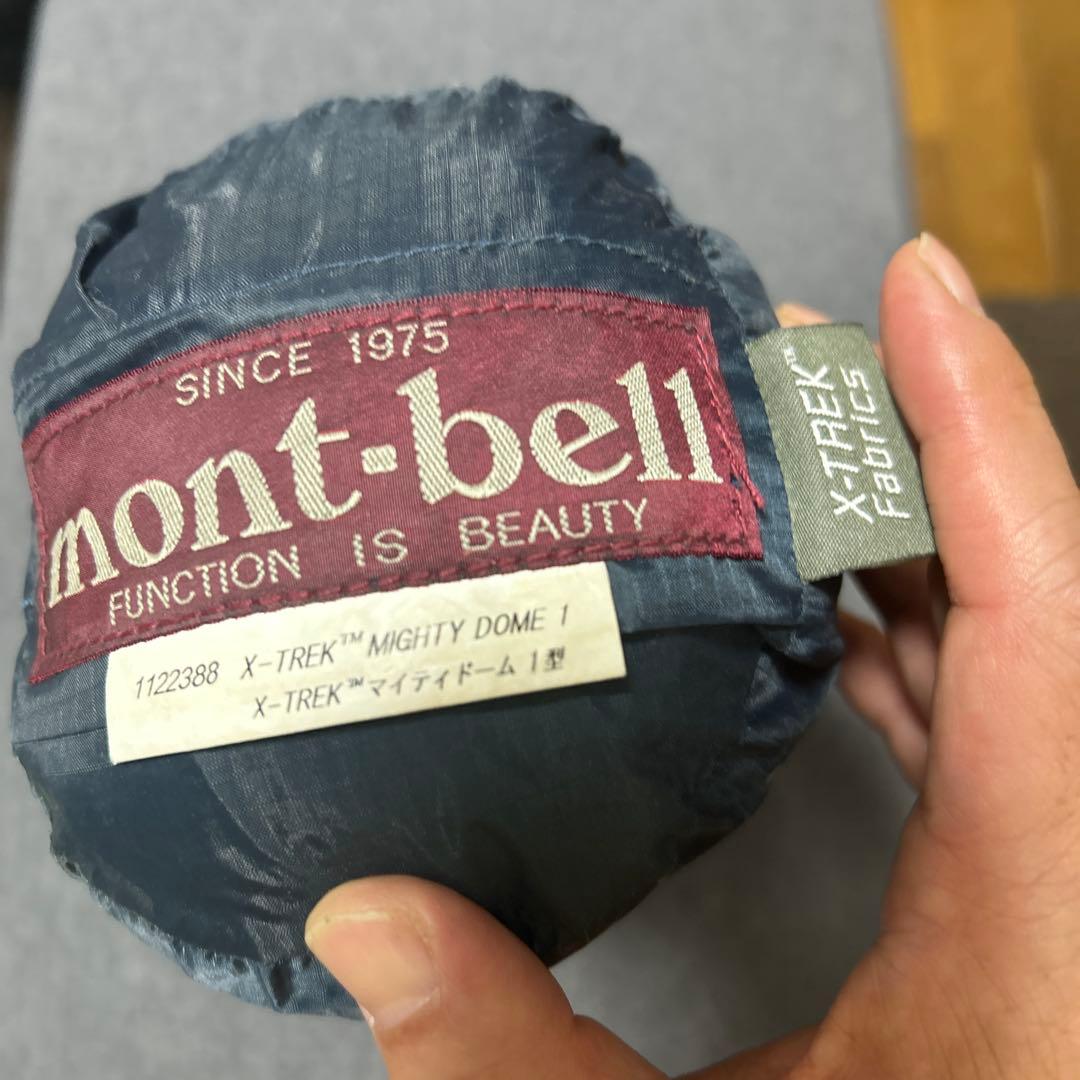 モンベル【mont-bell】マイティ・ドーム１