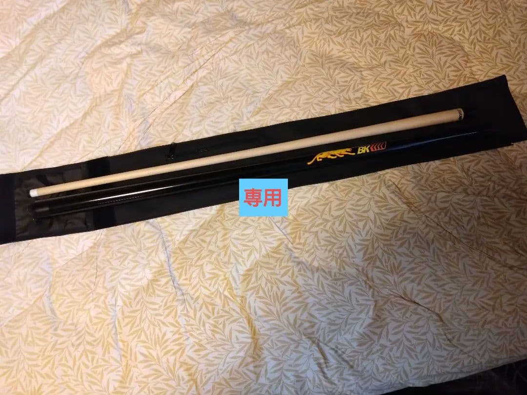 ぽん助ぽん？専用 BK4 PREDATOR ほぼ新品