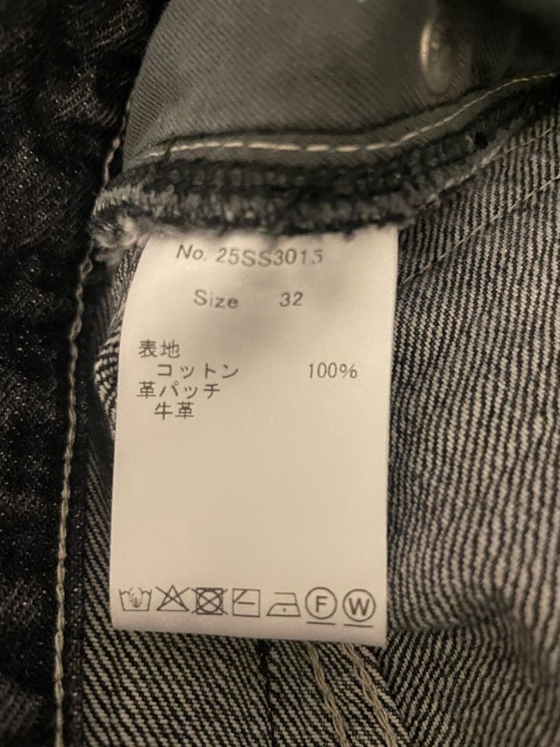 パンツ simply complicated SELVEDGE JEAN BLACK