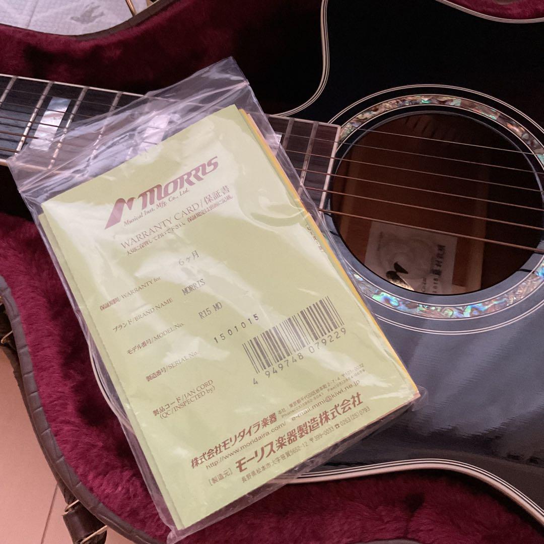 アコースティックギター MORRIS R-15 MO ハードケース付き