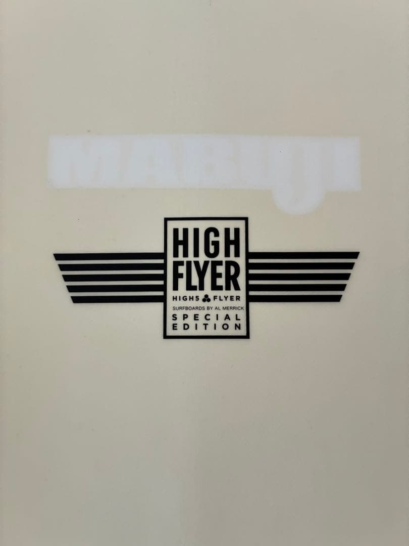 アルメリック　High FLAYER サーフボード