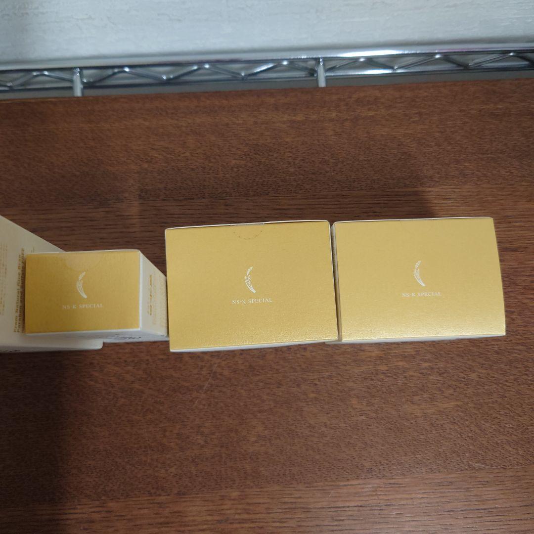 米ぬか美人　NS-K 洗顔クリーム　スペシャルクリーム　スペシャルクレンジング