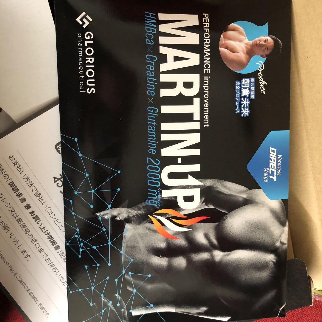 ダイエットサプリ marthin-up