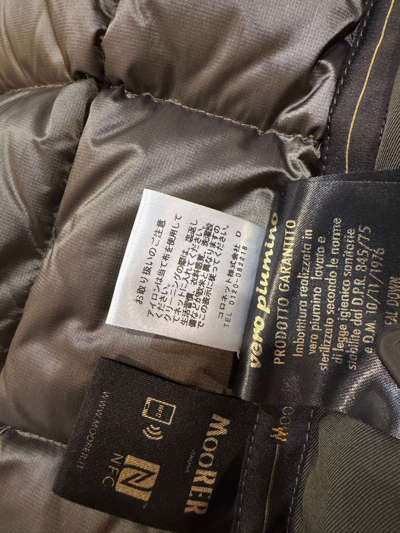 国内正規 MOORER MARCO-WCO 48