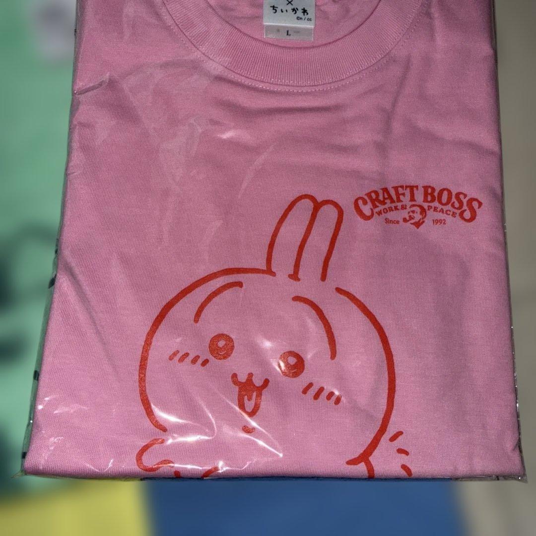 ちいかわ 当選Tシャツ Lサイズ サントリー クラフトボス コラボ コンプリート