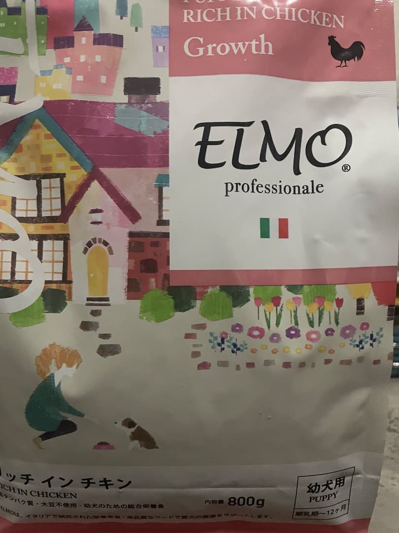 ELMO 幼犬用ドライフード 800g3個3kg1個