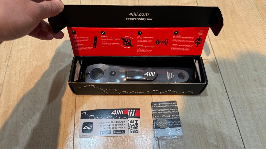 4iiii Precision 3 パワーメーター　アルテグラ165mm