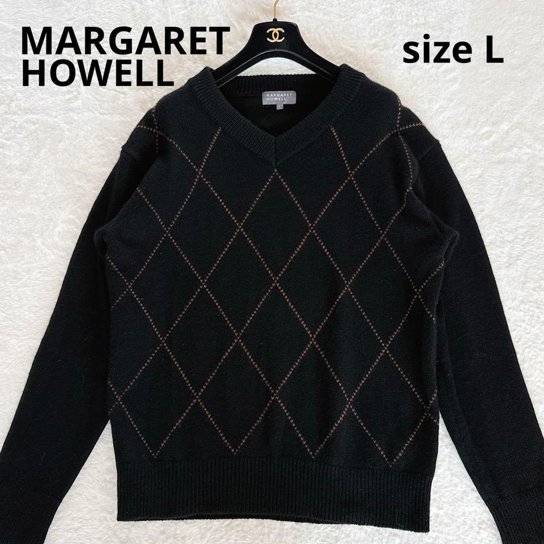 【マーガレットハウエル】アーガイル柄Vネックニット ウールカシミヤシルク 黒L