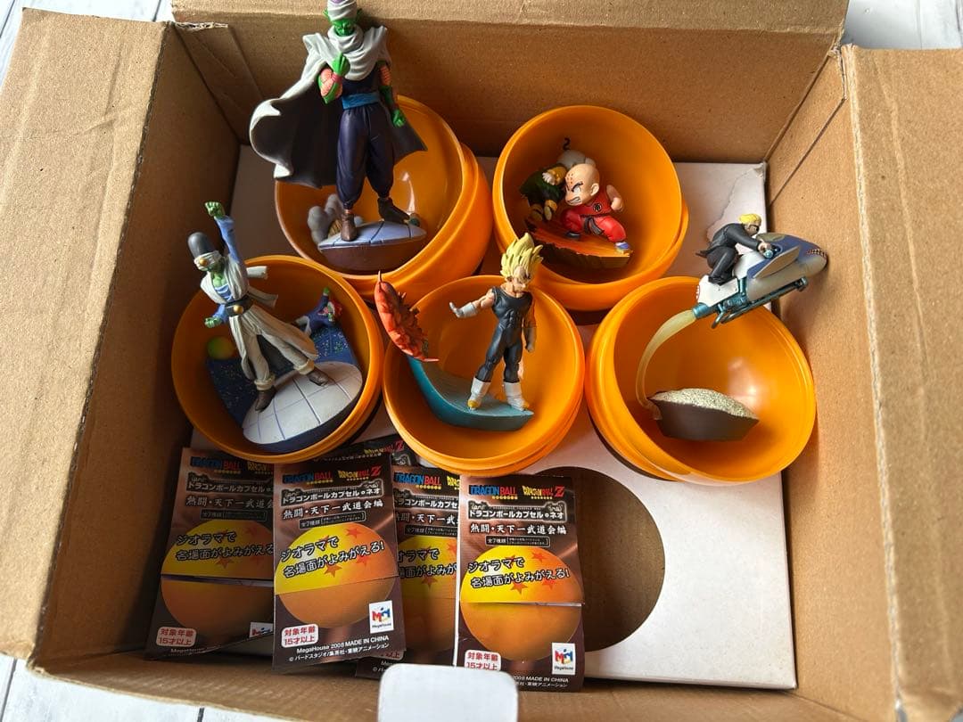 【箱付き５種セット】 ドラゴンボールカプセル ネオ 〜熱闘・天下一式道会編〜