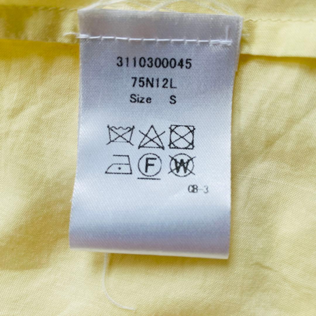 定価5万 希少カラー MERLETTE イエロー ワンピース マーレット